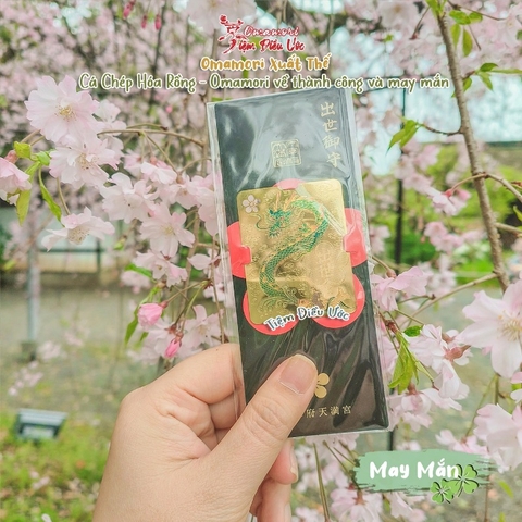 May Mắn Cá Chép Hoá Rồng - Dazaifu