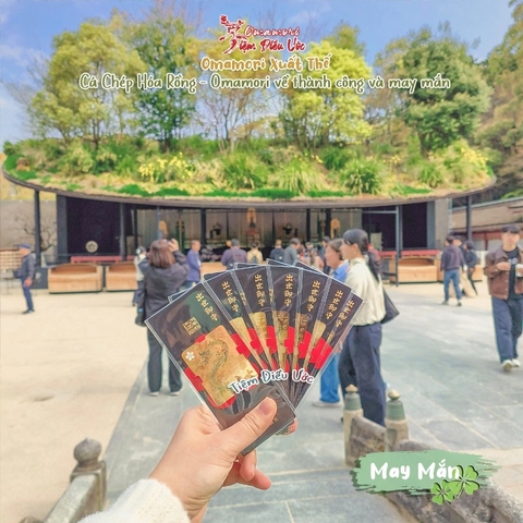 May Mắn Cá Chép Hoá Rồng - Dazaifu