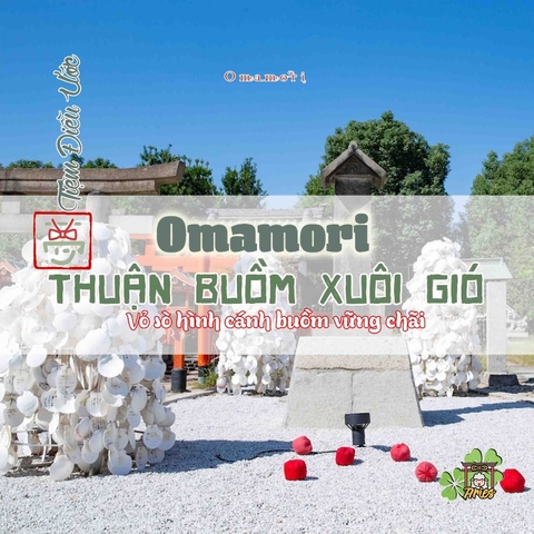 Thuận Buồm Xuôi Gió - Himejima Jinja