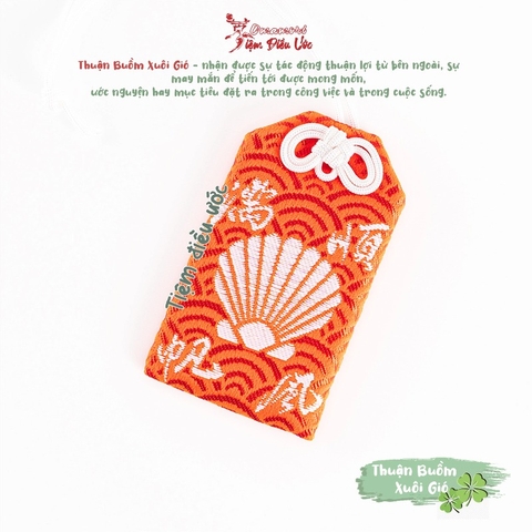 Thuận Buồm Xuôi Gió - Himejima Jinja