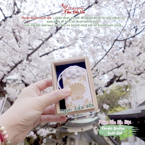 Thuận Buồm Xuôi Gió - Himejima Jinja