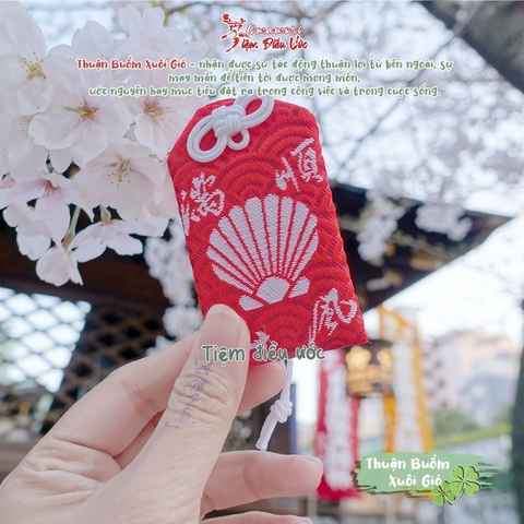 Thuận Buồm Xuôi Gió - Himejima Jinja