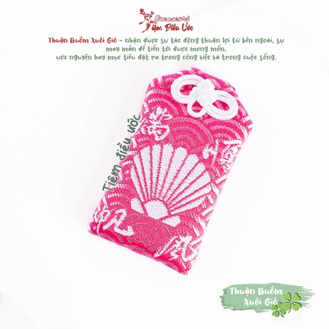 Thuận Buồm Xuôi Gió - Himejima Jinja