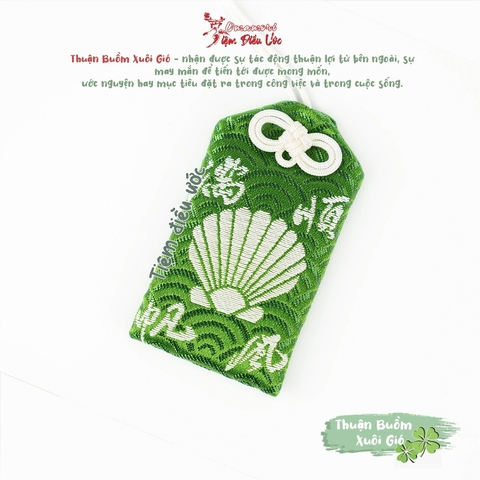 Thuận Buồm Xuôi Gió - Himejima Jinja