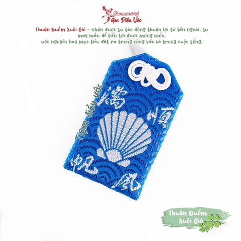 Thuận Buồm Xuôi Gió - Himejima Jinja