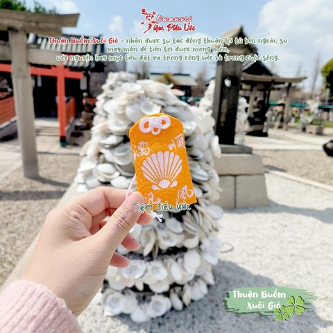 Thuận Buồm Xuôi Gió - Himejima Jinja