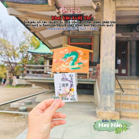 May mắn hồ lô Hokoku