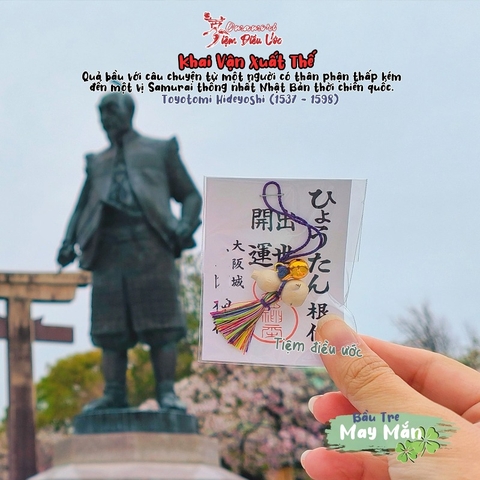 May mắn hồ lô Hokoku