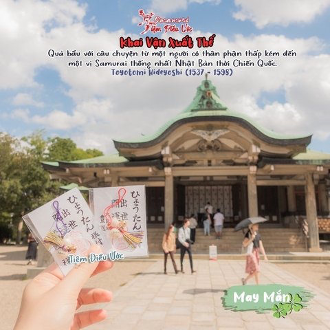 May mắn hồ lô Hokoku