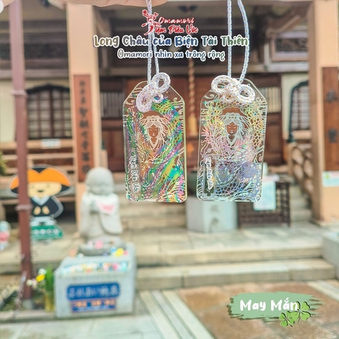 May Mắn Thành Công - Ngọc Rồng