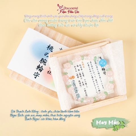 Vòng Anh Đào - Momotaro