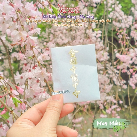 Thẻ vàng May Mắn - Bất Động Minh Vương