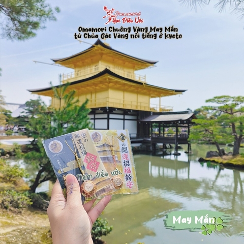 Chuông May Mắn - Phụng Hoàng