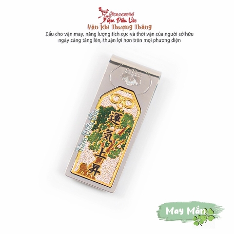 May Mắn - Vận khí thượng thăng Cây Long Não