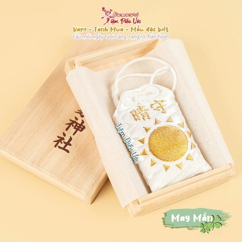 May Mắn - Suginami