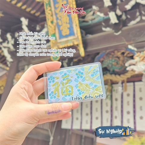 Thẻ Phúc - Sự nghiệp thăng tiến