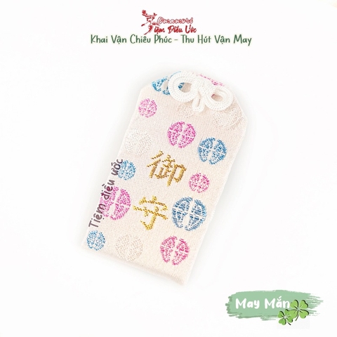 May Mắn - Kiyomizu