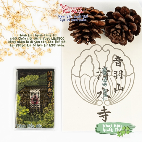 Rất may mắn Kiyomizu