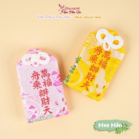 May Mắn - Vạn Phúc Chu Khí - Koami