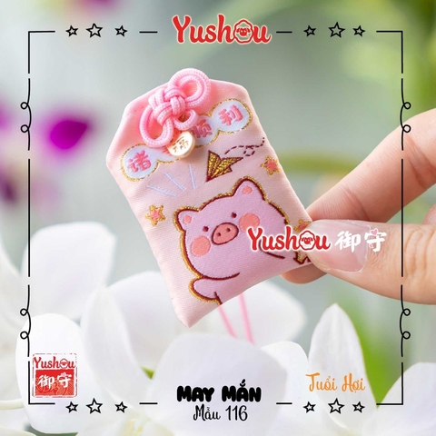 Bộ Yushou 12 Con Giáp Tụ Phúc - Bản Giới Hạn