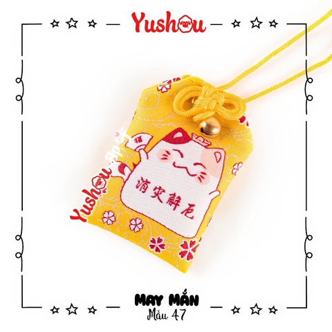 Yushou May Mắn Mẫu 47