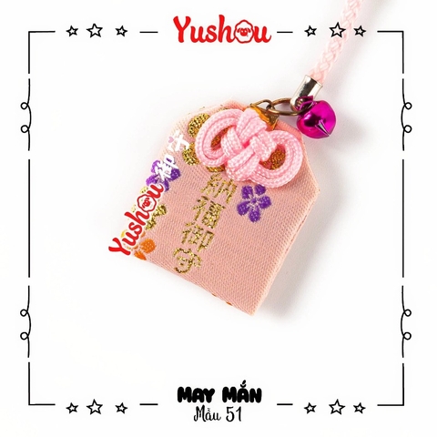 Yushou May Mắn Mẫu 51