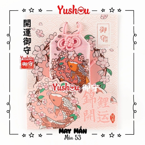 Yushou May Mắn Mẫu 53 - Cá Chép Khai Vận