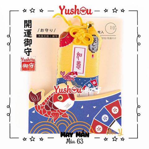 Yushou Hòa Phong - Như Ý