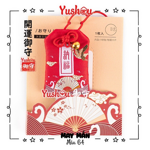 Yushou Hòa Phong - Nạp Phúc