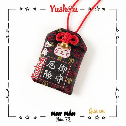 Yushou Giải Xui Cầu May Mẫu 72