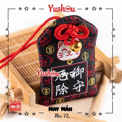 Yushou Giải Xui Cầu May Mẫu 72