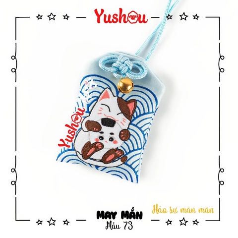 Yushou May Mắn Mẫu 73 - Hảo Sự Mãn Mãn