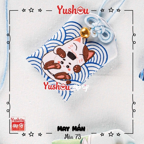 Yushou May Mắn Mẫu 73 - Hảo Sự Mãn Mãn