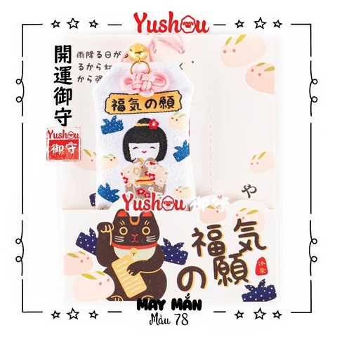 Yushou May Mắn Mẫu 78 - Phúc Khí