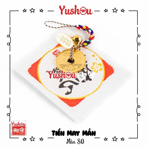 Yushou Tiền May Mắn - Xu 5 Yên