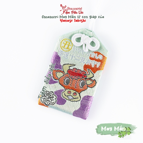 May mắn 12 con giáp Minatogawa Jinja