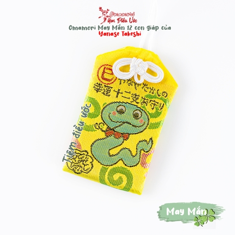 May mắn 12 con giáp Minatogawa Jinja