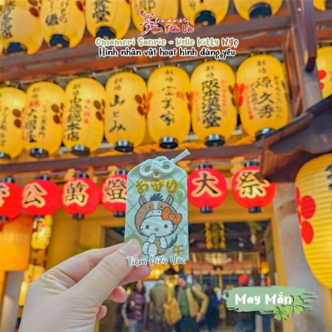 May Mắn - Nishiki