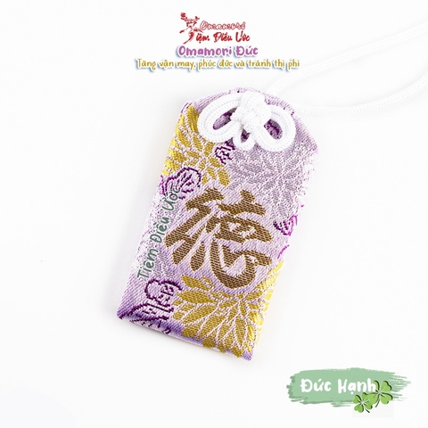 Omamori Đức Hạnh Gia Tăng - Tránh Thị Phi