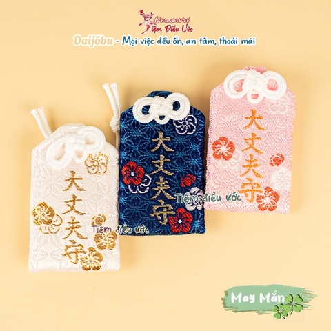 Mọi việc đều ổn - Chiba