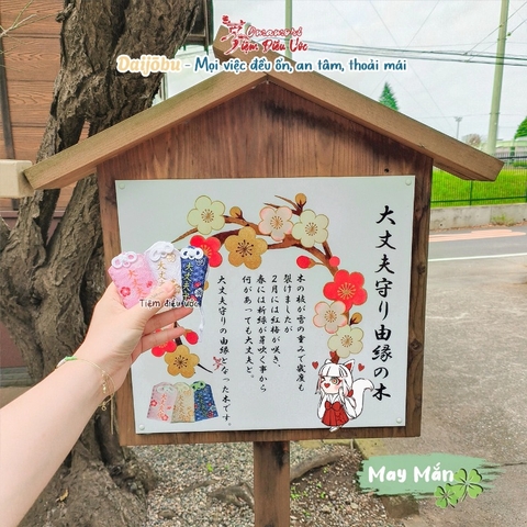 Mọi việc đều ổn - Chiba