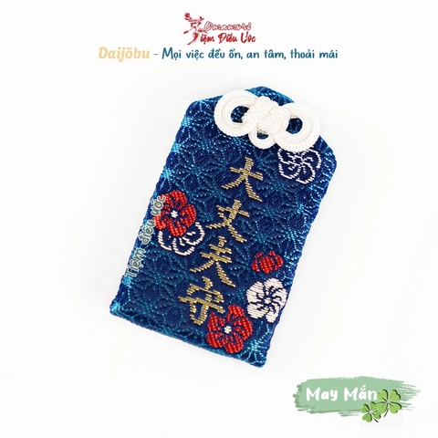 Mọi việc đều ổn - Chiba