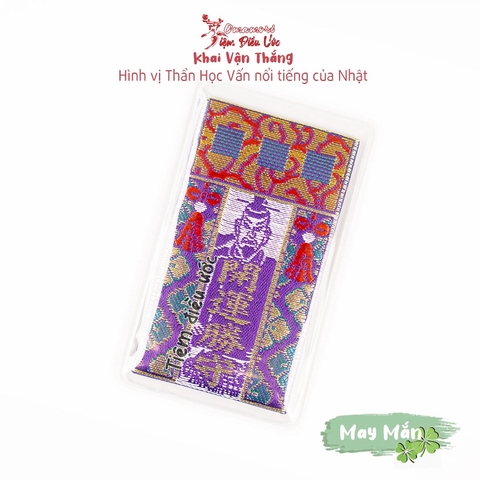 May Mắn - Sonezaki