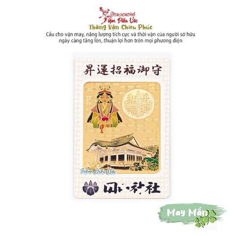 May Mắn - Thần Mặt Trời Okayama