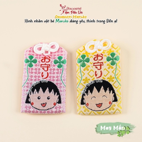 May Mắn - Maruko