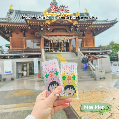May Mắn - Maruko