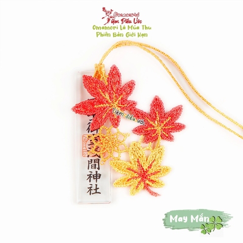 May Mắn - Lá mùa thu - Bản đặc biệt