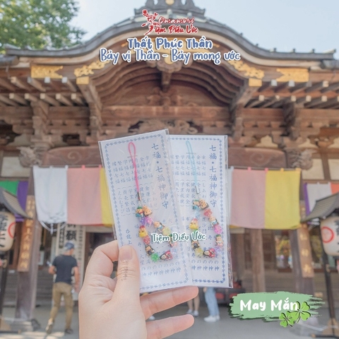 May Mắn Thất Phúc Thần - Renjakucho