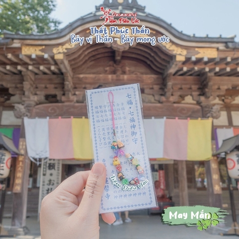 May Mắn Thất Phúc Thần - Renjakucho