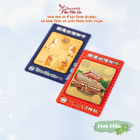 May Mắn Thẻ - Shizuoka